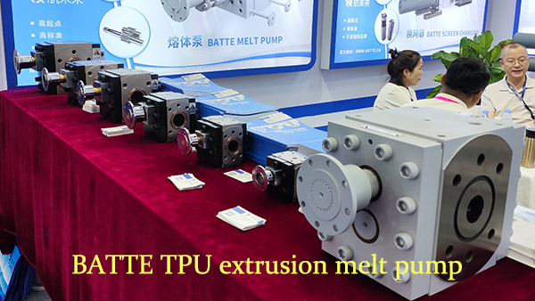 melt gear pump