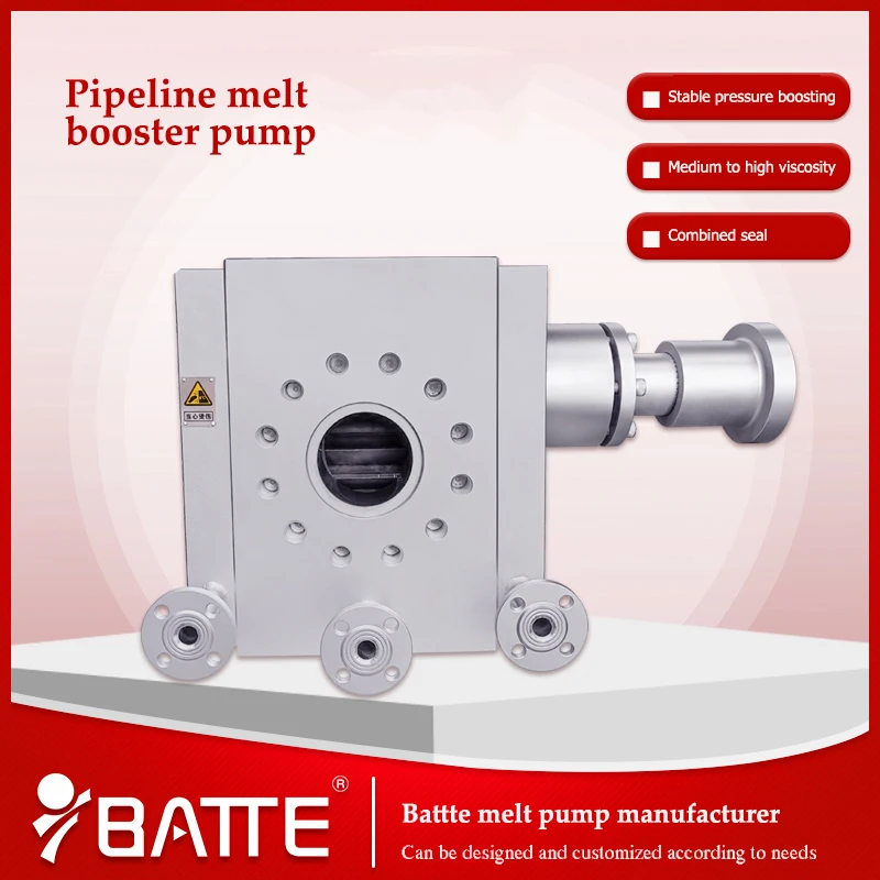 pipeline melt pump