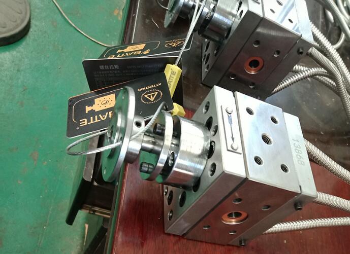 plastic bag extrusion melt pump